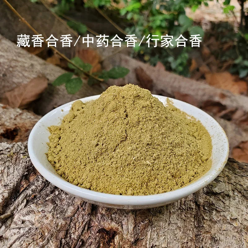 Xueba-天然カンバグラス,フェイスパウダー,チベット香,原料,伝統的な中国医学の香り