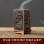 正方形の縦型香炉,小さなXiangyun合金香炉,アロマテラピー,室内装飾品,中国のプラムバーナー