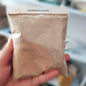 天然木サンダルウッド缶,50g,サイプレス,屋内再生用,生製造用